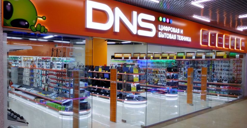 ФАС проверит насколько обосновано повышения цен торговой сетью DNS